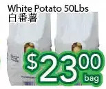 Ample Food Market White potato offer