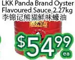 Ample Food Market Lkk panda brand oyster flavoured sauce offer