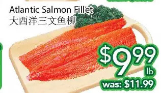 Ample Food Market Atlantic salmon fillet offer