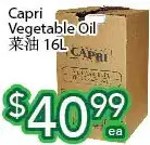 Ample Food Market Capri vegetable oil offer