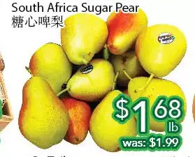 Ample Food Market South africa sugar pear offer