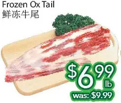 Ample Food Market Frozen ox tail offer
