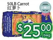 Ample Food Market Carrot offer