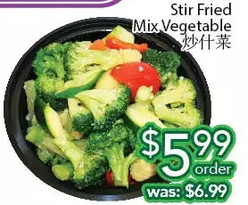 Ample Food Market Stir fried mix vegetable offer