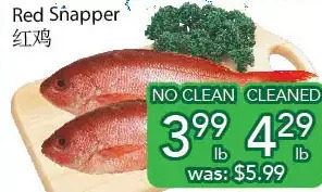 Ample Food Market Red snapper offer