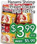 Ample Food Market Hanami shrimp prawn cracker offer