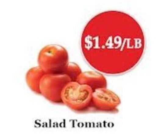 Atiya's Fresh Farm Salad Tomato offer