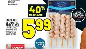 Metro Brocettes De Crevettes Prise Du Jour offer