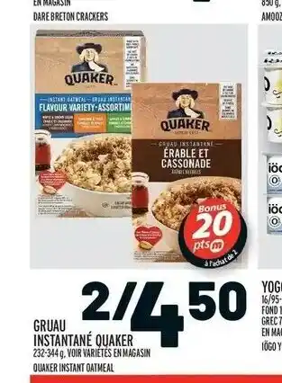 Metro Grau Instantané Quaker offer
