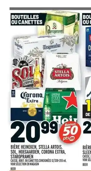 Metro Biere Heneken, Stella Artois offer