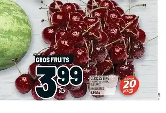 Metro Cerises Bing offer