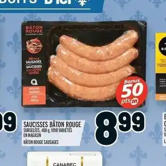 Metro Saucisses Baton Rouge offer
