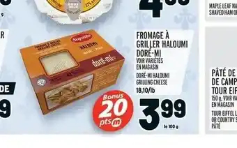 Metro Fromage a Griller Haloumi Doré-Mi offer
