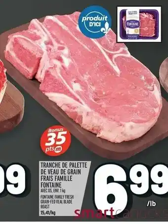 Metro Tranche De Paletet De Veau De Grain offer