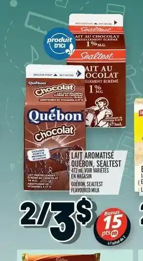 Metro Lait Armatisé offer