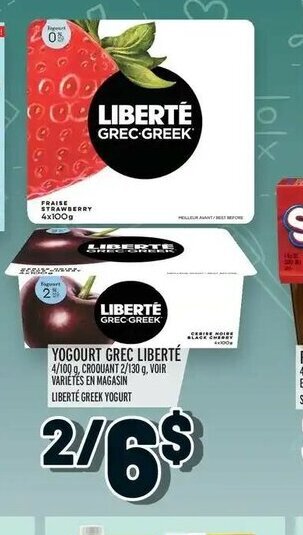 Metro Yogourt Grec Liberté offer