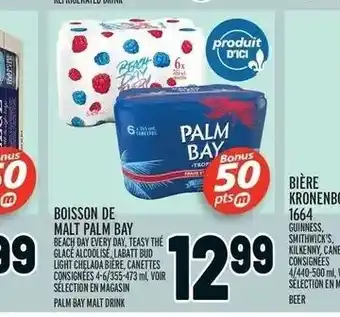 Metro Boisson De Malt Palm Bay offer