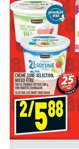 Metro Cremé Sure Selectiom offer