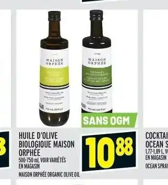 Metro Huile D;Olive Bilogique Maison offer