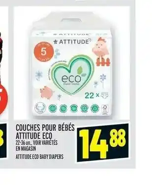 Metro Couches Pour Bébés Attitude ECQ offer