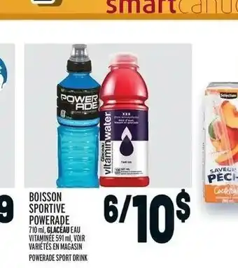 Metro Boisson Sportive Powerade offer