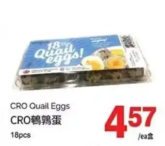 T&T Supermarket CRO Quail Eggs 18pcs offer