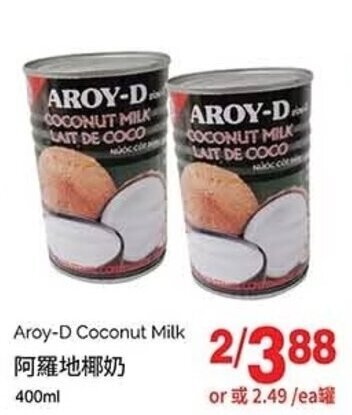 T&T Supermarket Aroy-D Coconut Milk 400ml offer