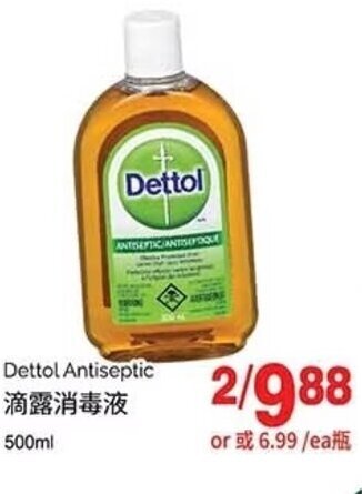T&T Supermarket Dettol Antiseptic 500ml offer