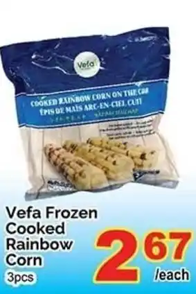 T&T Supermarket Vefa Frozen Cooked Rainbow Corn 3pcs offer