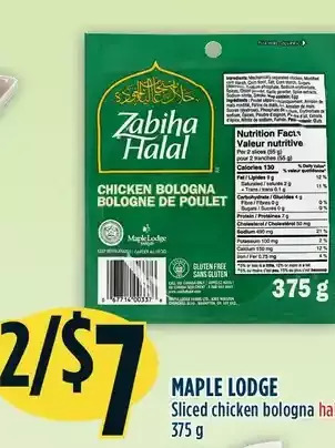 Marché Adonis Maple lodge sliced chicken bologna offer
