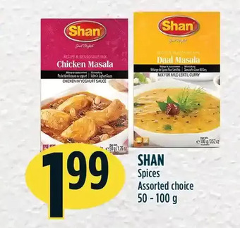 Marché Adonis Shan spices offer