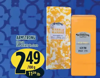 Marché Adonis Armstrong cheese offer