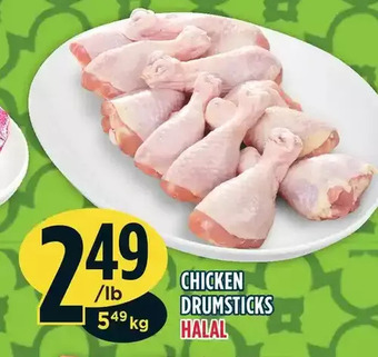Marché Adonis Chicken drumsticks offer
