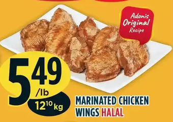 Marché Adonis Marinated chicken wings offer