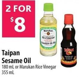 Co-op Taipan Sesame Oil 180 mL or Marukan Rice Vinegar 355 mL offer
