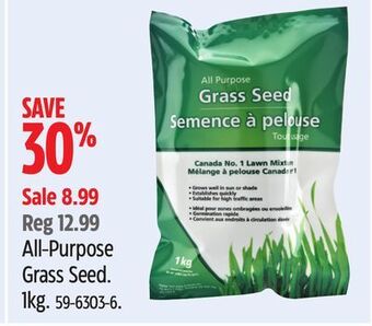 Canadian Tire All-purpose grass seed offer