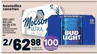 Metro BIÈRE LABATT BUD LIGHT offer