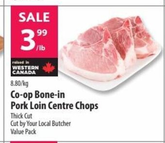 Bone-in Pork Loin Centre Chops