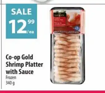 Gold Shrimp Platter with Sauce Frozen 340g