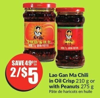 FreshCo Lao Gan Ma Chili in Oil Crisp 210 g or with Peanuts 275 g offer