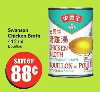 FreshCo Swanson Chicken Broth 412 mL offer