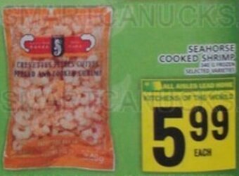 Food Basics SEAHORSE COOKED SHRIMP offer