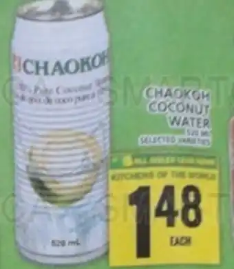 Food Basics CHAOKO COCONUT WATER offer