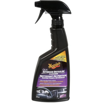Walmart Meguiar's quik interior detailer or ultimate quik wax offer
