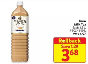 Walmart Kirin milk tea offer