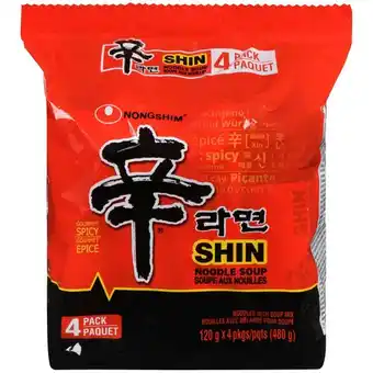 Walmart Nongshim shin ramen offer