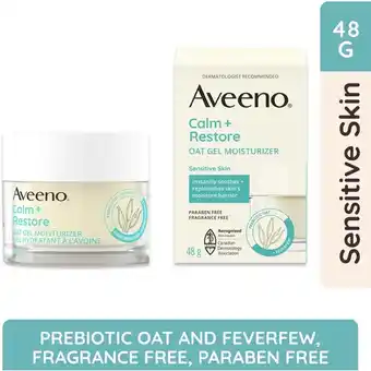Walmart Aveeno moisturizer offer
