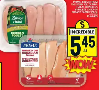 Food Basics Prime fresh from the farm | zabiha halal boneless skinless chicken breast family pack offer