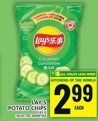 Food Basics Lay's potato chips offer