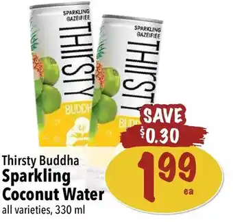 Farm Boy Sparkling coconut water offer